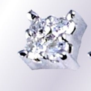 Clustered Diamond Stud Earrings .32CT 14KT White